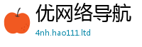 管家婆中特王中王采2025年免费资料大全最新版本